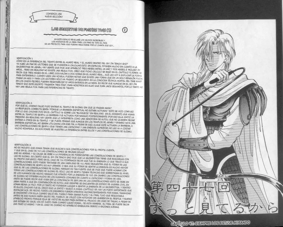 Fushigi Yuugi (1992) - Capítulo 43.48 - Página 65 - LectorTMOo