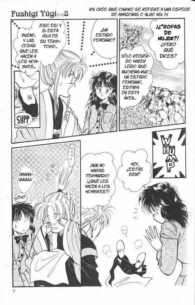 Fushigi Yuugi (1992) - Capítulo 43 - Página 7 - LectorTMOo
