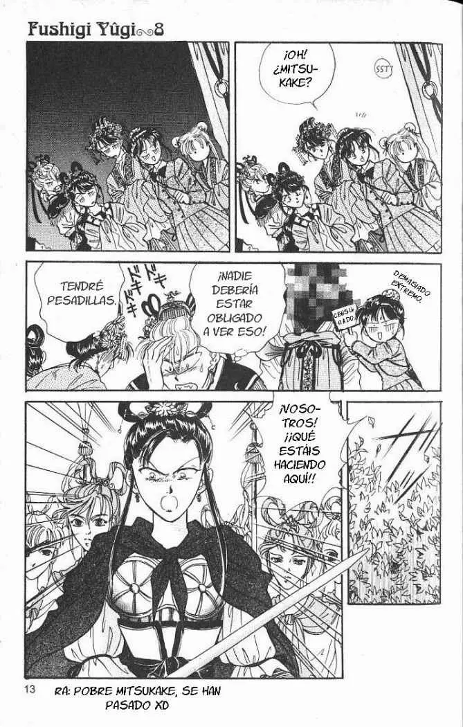 Fushigi Yuugi (1992) - Capítulo 43 - Página 12 - LectorTMOo