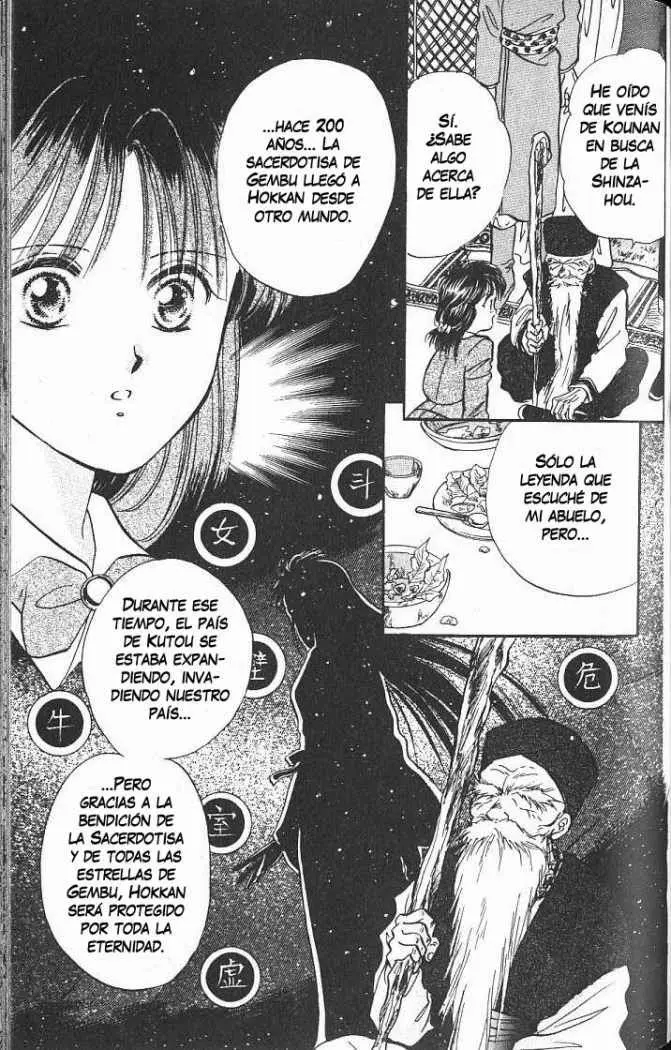 Fushigi Yuugi (1992) - Capítulo 45 - Página 20 - LectorTMOo