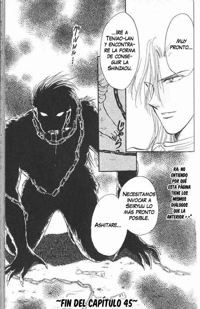 Fushigi Yuugi (1992) - Capítulo 45 - Página 38 - LectorTMOo