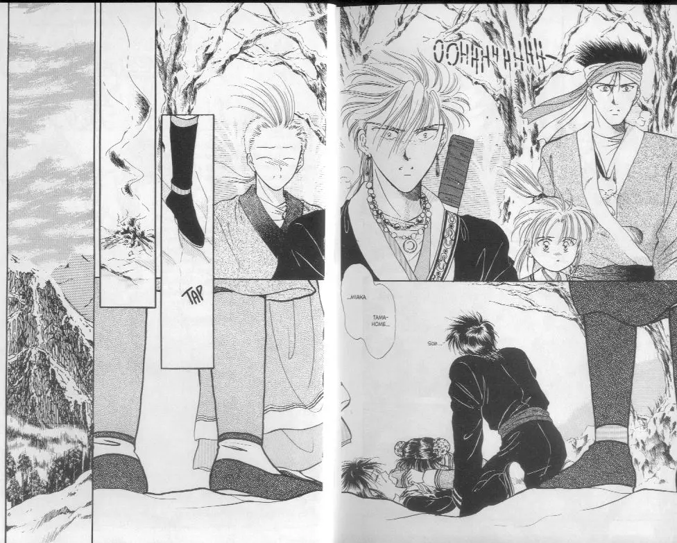 Fushigi Yuugi (1992) - Capítulo 49.54 - Página 3 - LectorTMOo