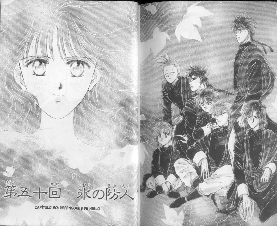 Fushigi Yuugi (1992) - Capítulo 49.54 - Página 16 - LectorTMOo