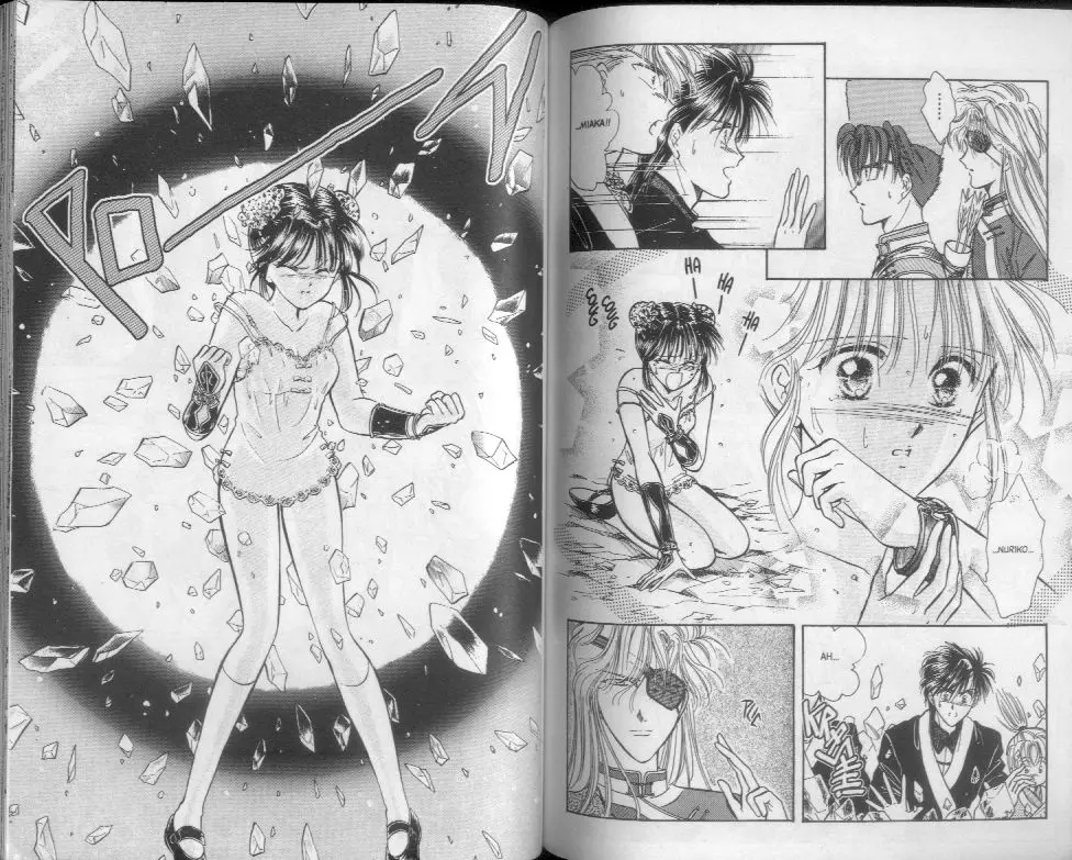Fushigi Yuugi (1992) - Capítulo 49.54 - Página 32 - LectorTMOo