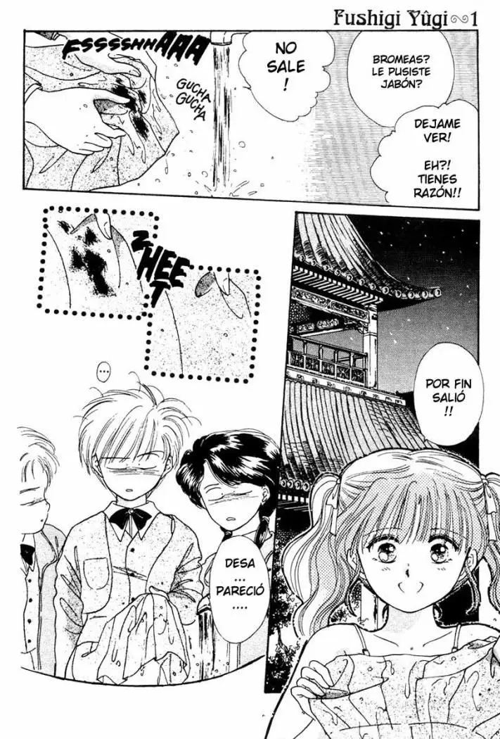 Fushigi Yuugi (1992) - Capítulo 5 - Página 4 - LectorTMOo
