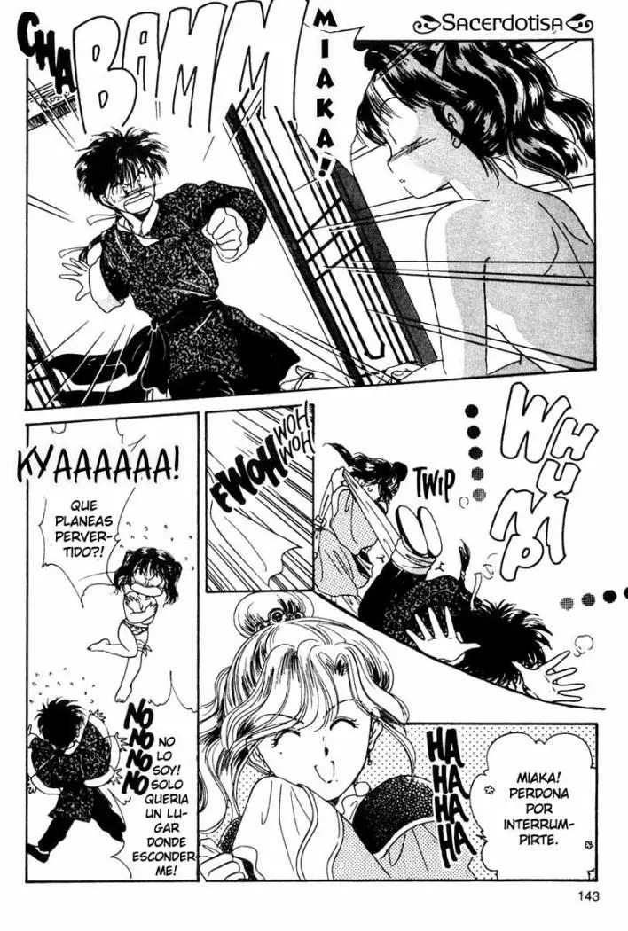 Fushigi Yuugi (1992) - Capítulo 5 - Página 6 - LectorTMOo