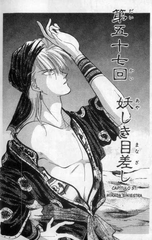 Fushigi Yuugi (1992) - Capítulo 57.59 - Página 2 - LectorTMOo