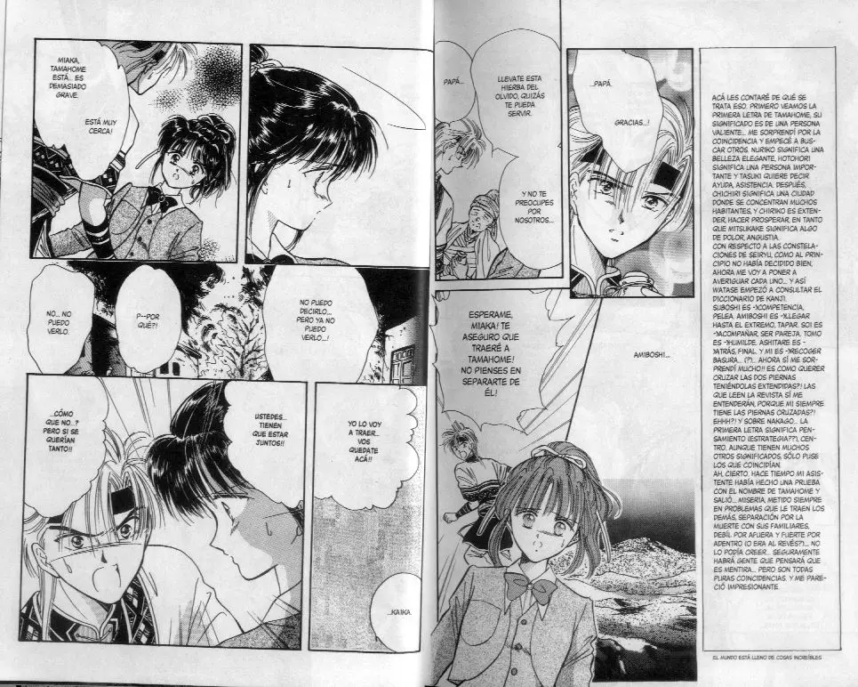 Fushigi Yuugi (1992) - Capítulo 57.59 - Página 7 - LectorTMOo