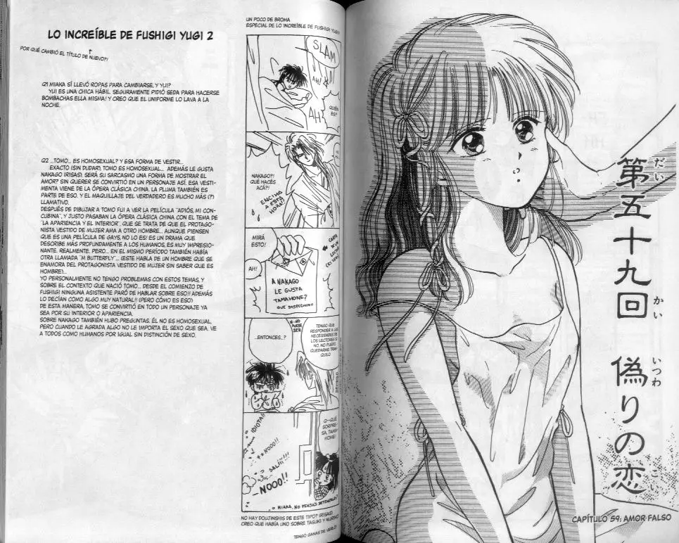 Fushigi Yuugi (1992) - Capítulo 57.59 - Página 33 - LectorTMOo