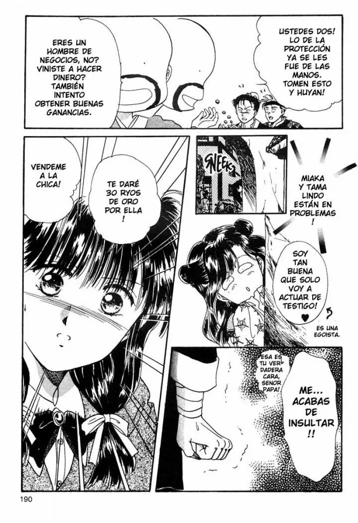 Fushigi Yuugi (1992) - Capítulo 6 - Página 22 - LectorTMOo