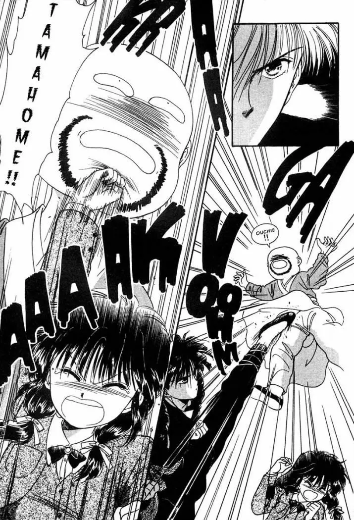 Fushigi Yuugi (1992) - Capítulo 6 - Página 24 - LectorTMOo