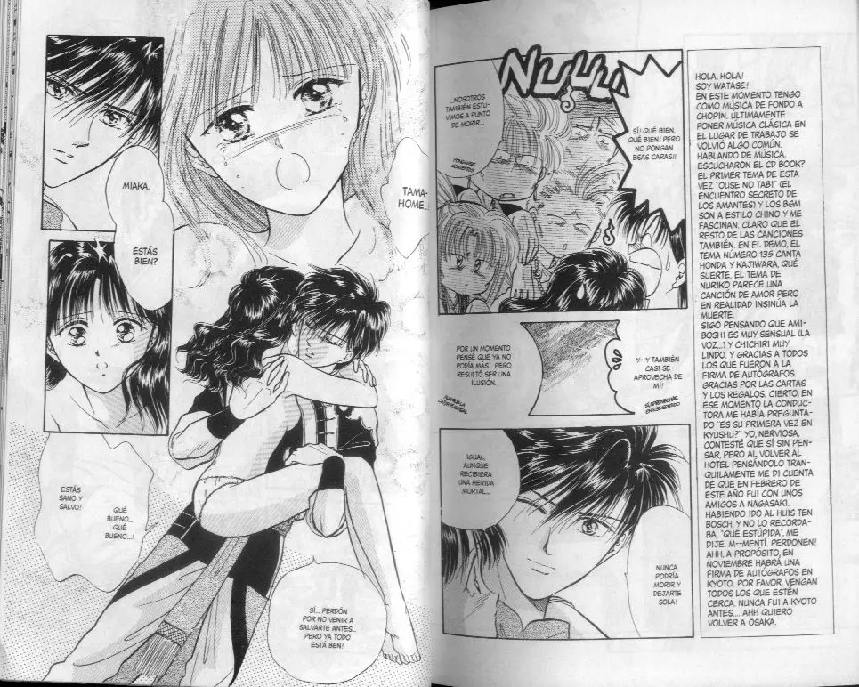 Fushigi Yuugi (1992) - Capítulo 60.65 - Página 12 - LectorTMOo