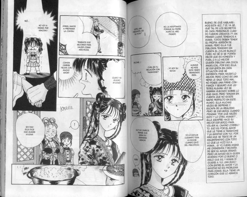 Fushigi Yuugi (1992) - Capítulo 60.65 - Página 24 - LectorTMOo