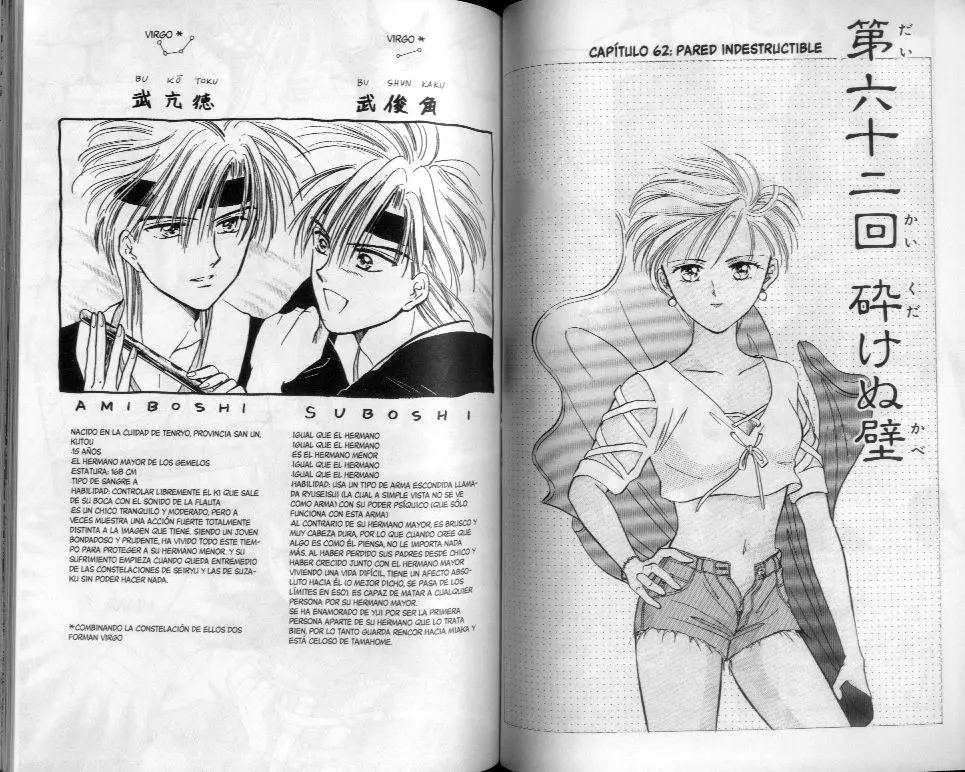 Fushigi Yuugi (1992) - Capítulo 60.65 - Página 36 - LectorTMOo