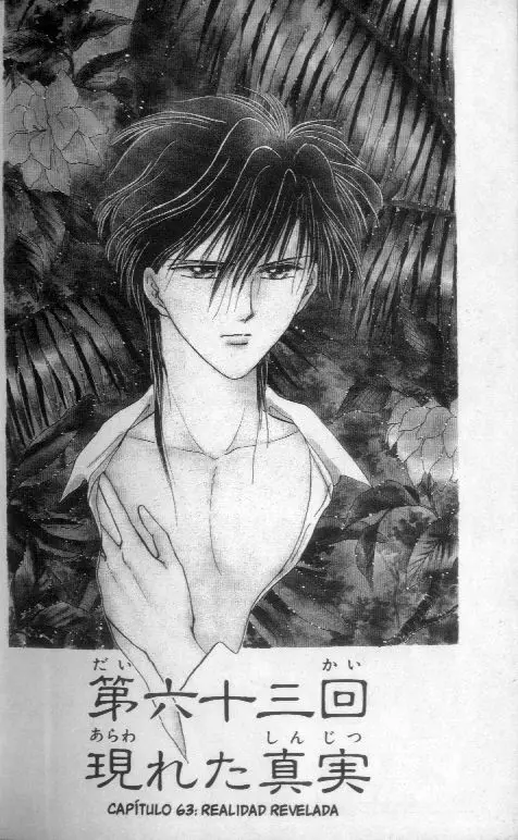 Fushigi Yuugi (1992) - Capítulo 60.65 - Página 51 - LectorTMOo