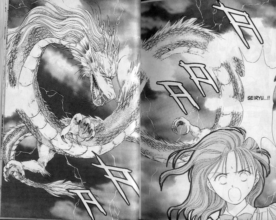 Fushigi Yuugi (1992) - Capítulo 66.71 - Página 13 - LectorTMOo