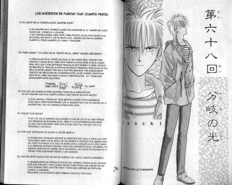 Fushigi Yuugi (1992) - Capítulo 66.71 - Página 37 - LectorTMOo