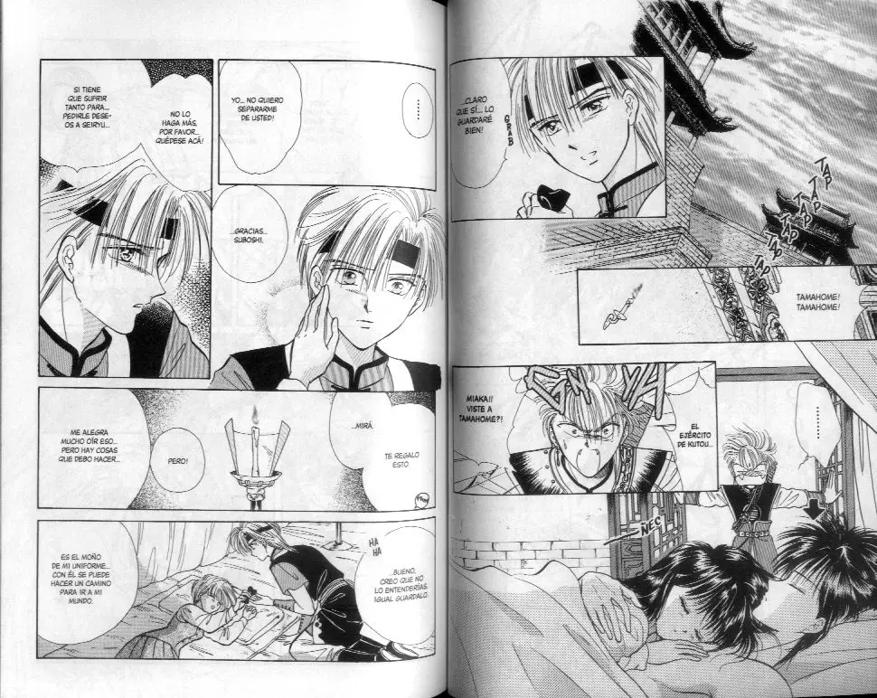 Fushigi Yuugi (1992) - Capítulo 66.71 - Página 43 - LectorTMOo