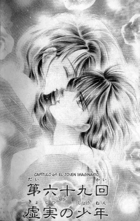 Fushigi Yuugi (1992) - Capítulo 66.71 - Página 52 - LectorTMOo