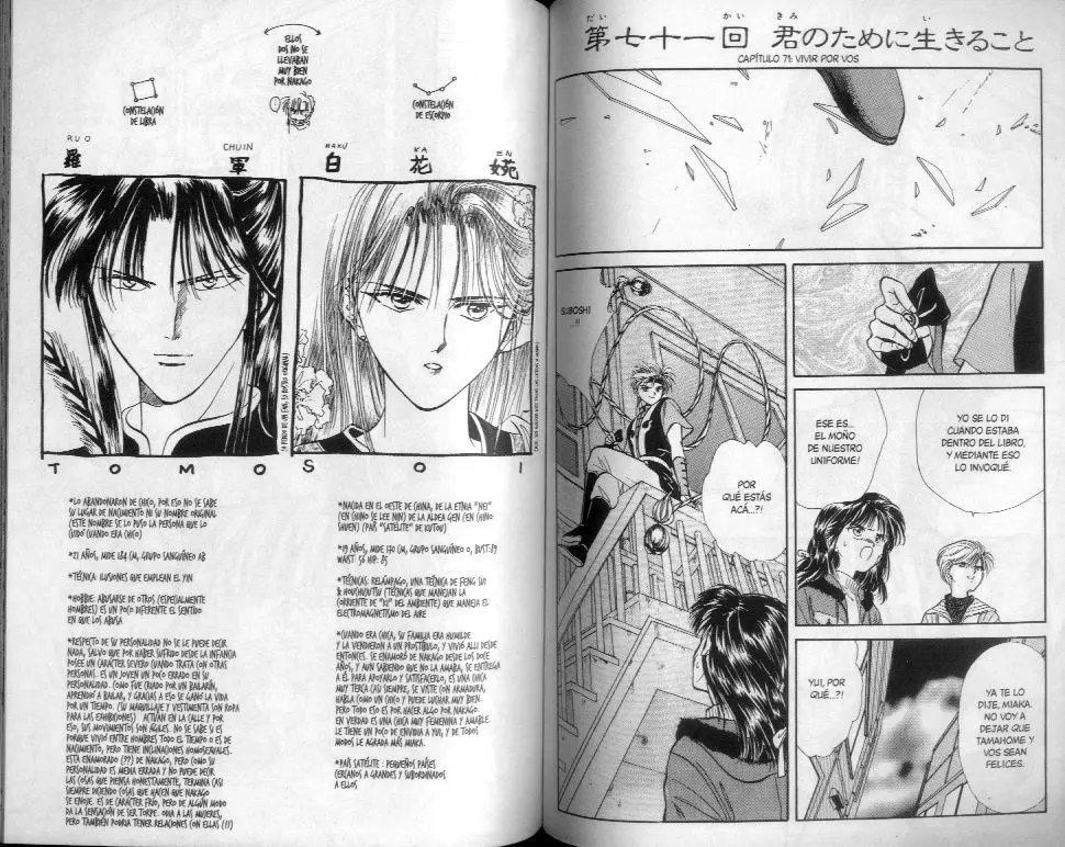 Fushigi Yuugi (1992) - Capítulo 66.71 - Página 84 - LectorTMOo