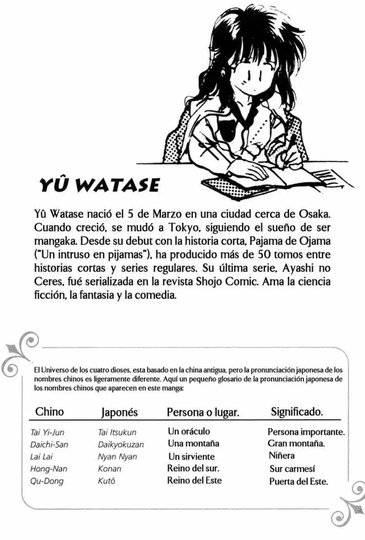 Fushigi Yuugi (1992) - Capítulo 7 - Página 3 - LectorTMOo