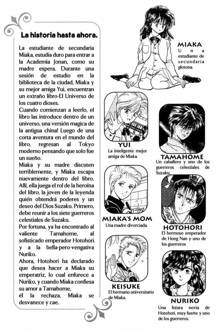 Fushigi Yuugi (1992) - Capítulo 7 - Página 4 - LectorTMOo