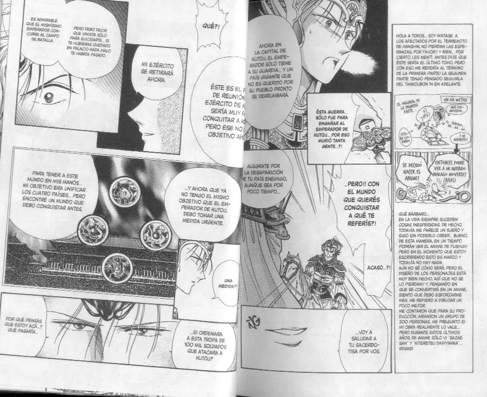 Fushigi Yuugi (1992) - Capítulo 72.77 - Página 9 - LectorTMOo