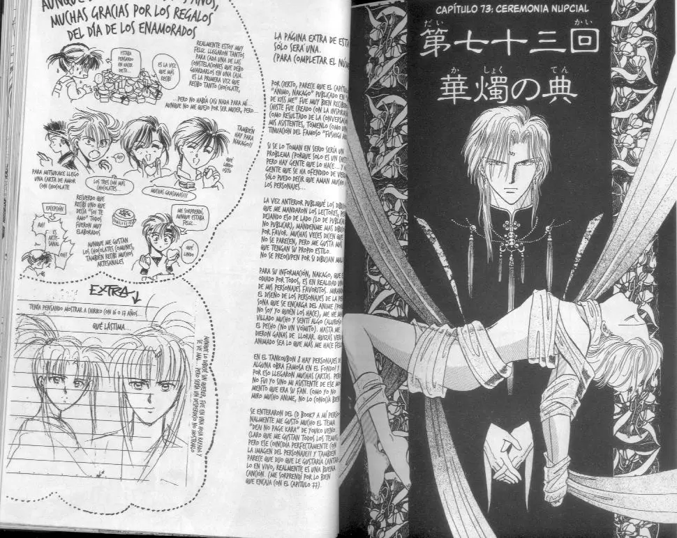 Fushigi Yuugi (1992) - Capítulo 72.77 - Página 16 - LectorTMOo