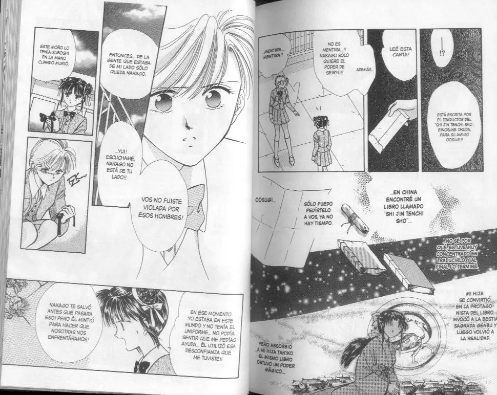 Fushigi Yuugi (1992) - Capítulo 72.77 - Página 21 - LectorTMOo