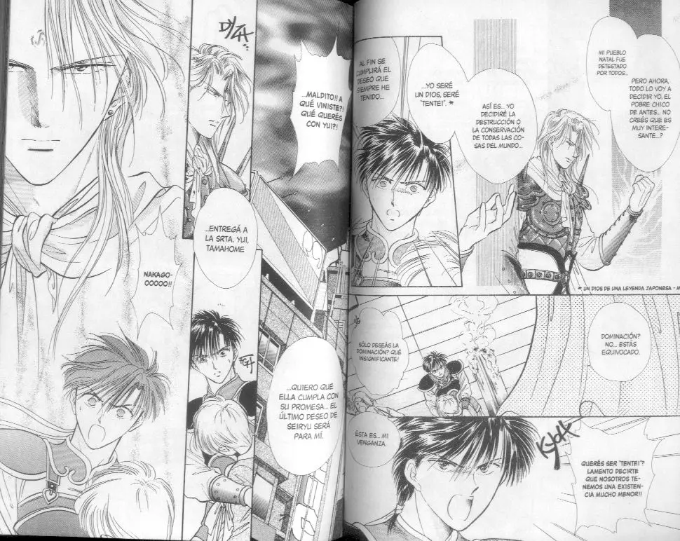 Fushigi Yuugi (1992) - Capítulo 72.77 - Página 42 - LectorTMOo