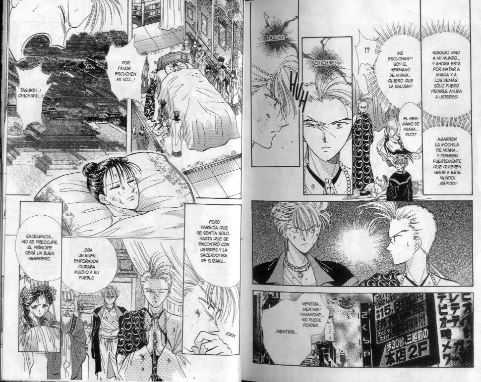Fushigi Yuugi (1992) - Capítulo 72.77 - Página 54 - LectorTMOo