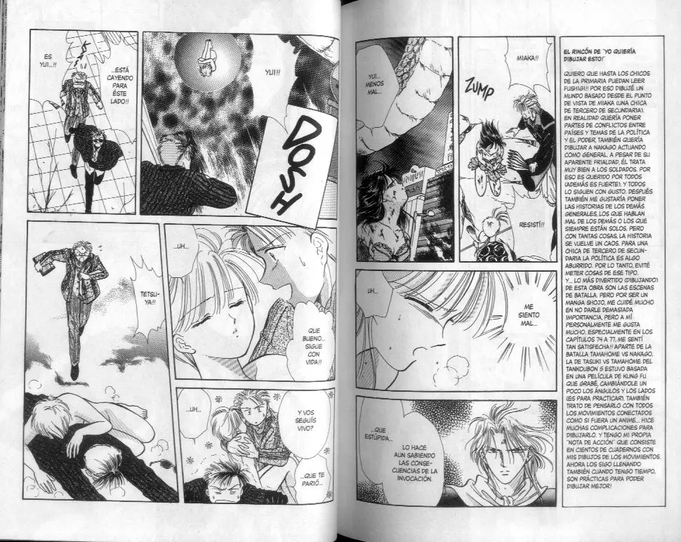 Fushigi Yuugi (1992) - Capítulo 72.77 - Página 69 - LectorTMOo