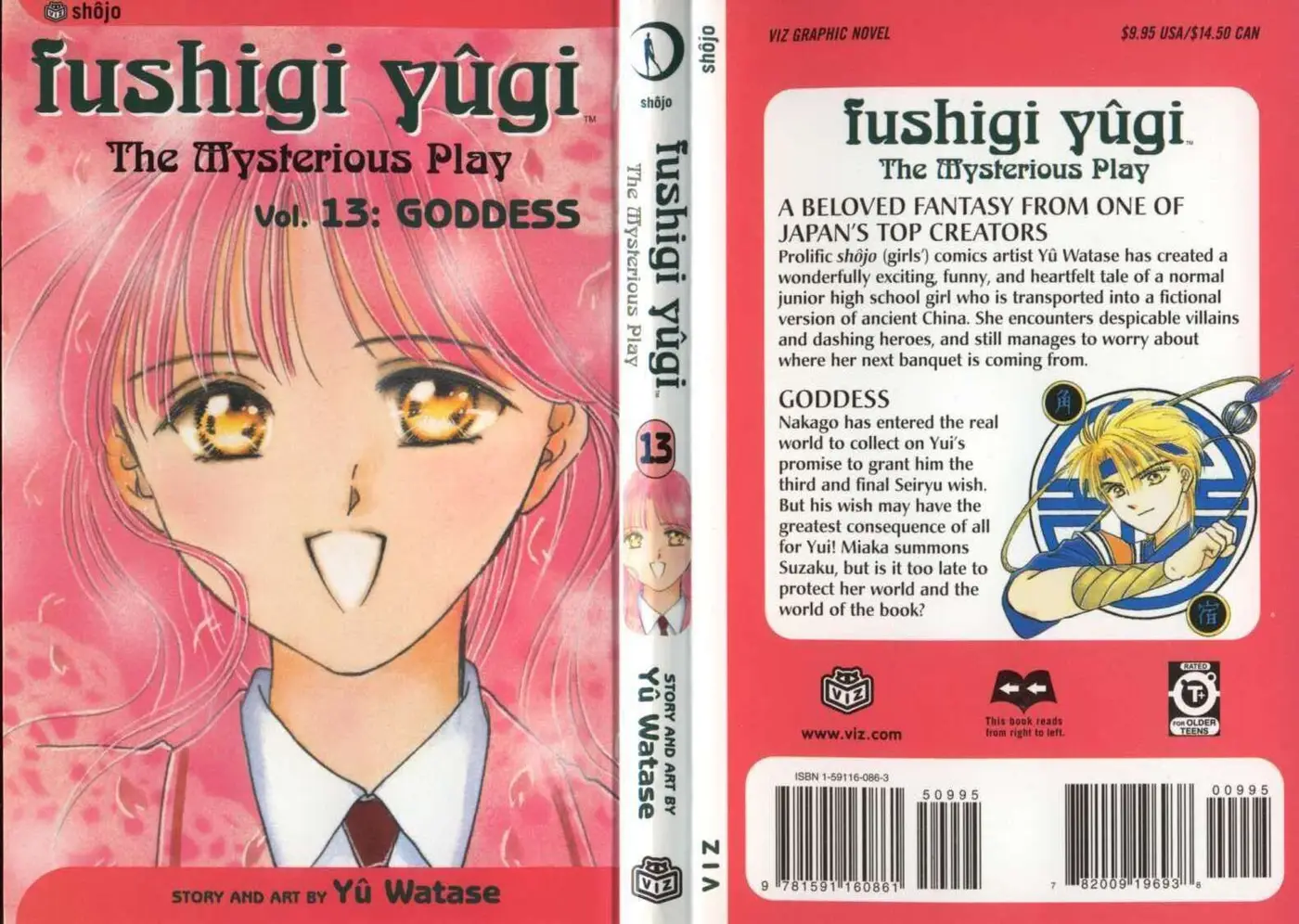 Fushigi Yuugi (1992) - Capítulo 72.77 - Página 100 - LectorTMOo