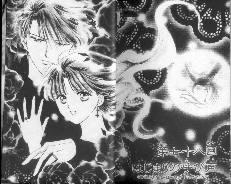 Fushigi Yuugi (1992) - Capítulo 78.82 - Página 1 - LectorTMOo