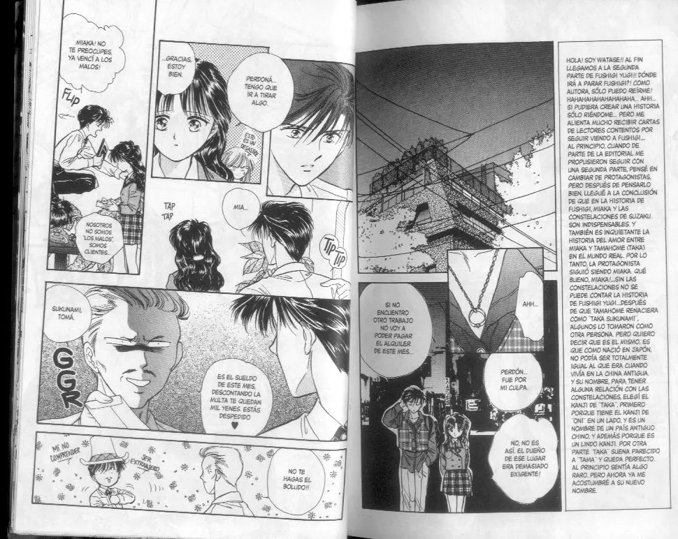 Fushigi Yuugi (1992) - Capítulo 78.82 - Página 9 - LectorTMOo