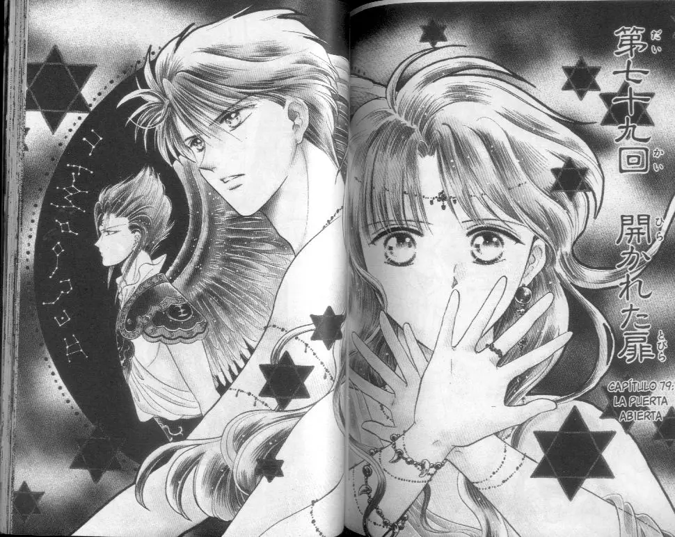 Fushigi Yuugi (1992) - Capítulo 78.82 - Página 27 - LectorTMOo