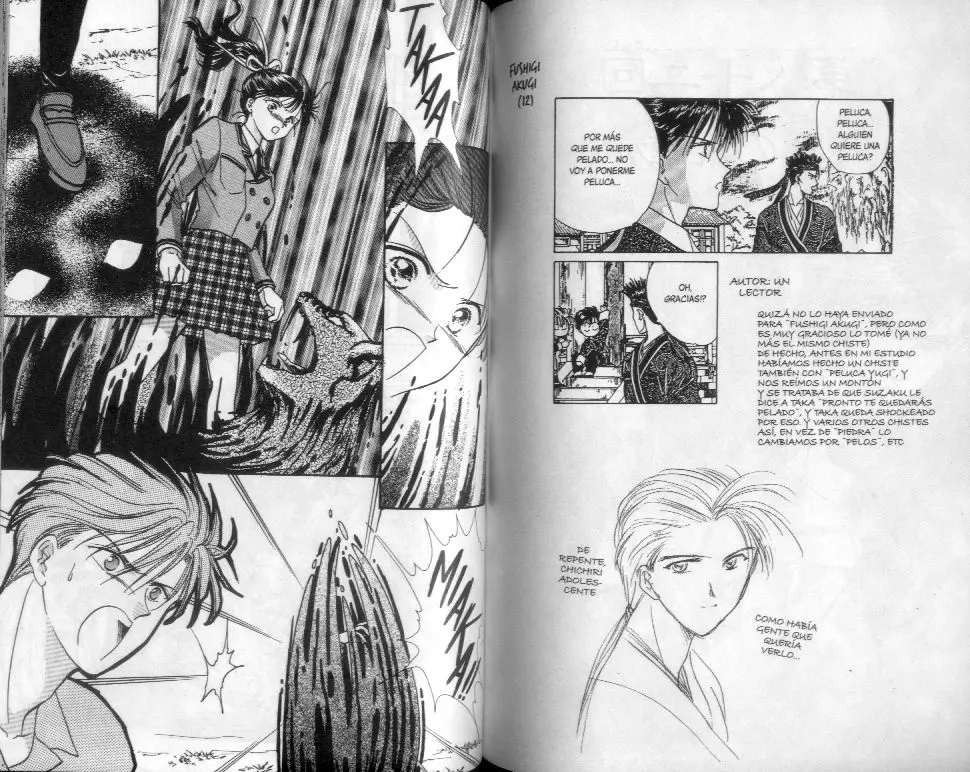 Fushigi Yuugi (1992) - Capítulo 78.82 - Página 78 - LectorTMOo