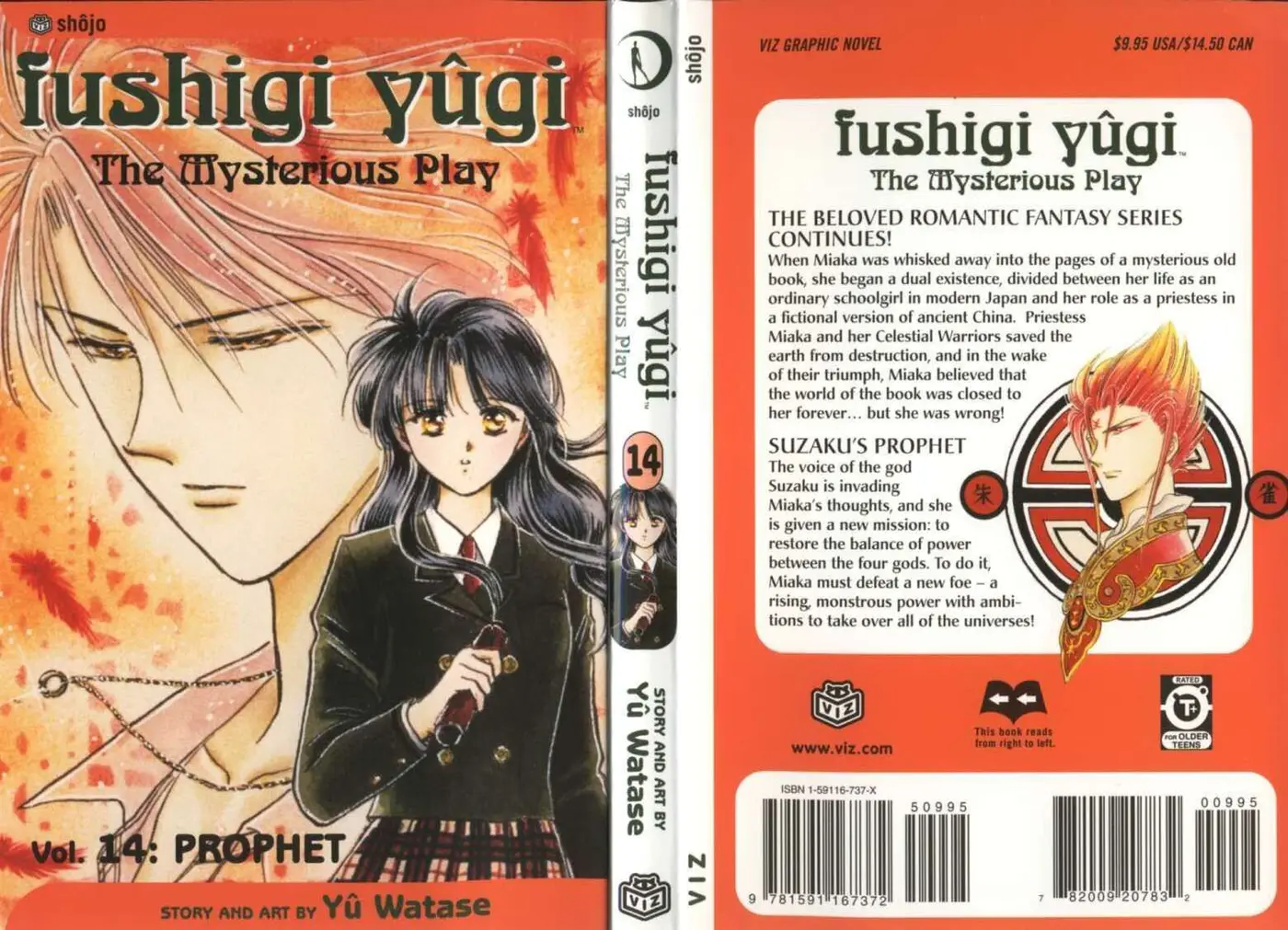 Fushigi Yuugi (1992) - Capítulo 78.82 - Página 97 - LectorTMOo