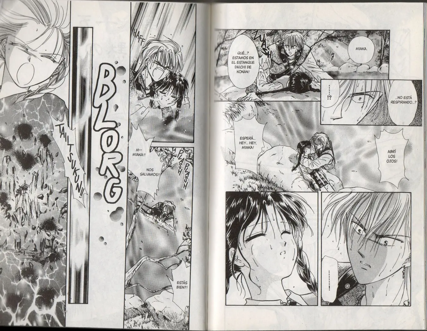 Fushigi Yuugi (1992) - Capítulo 85 - Página 5 - LectorTMOo