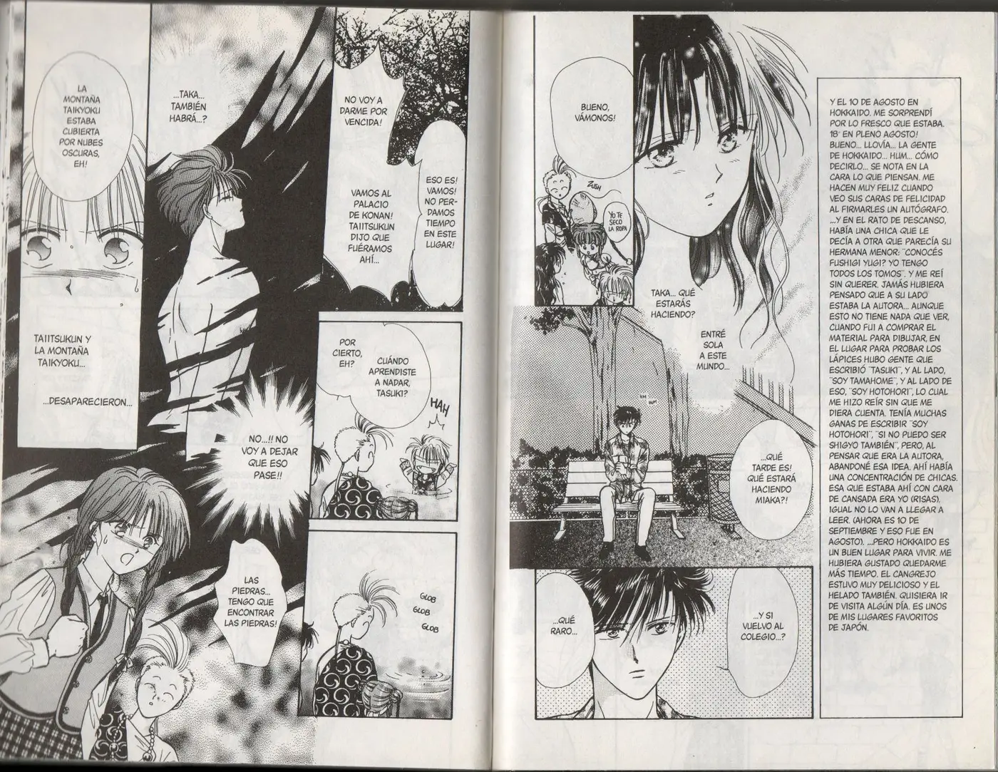 Fushigi Yuugi (1992) - Capítulo 85 - Página 7 - LectorTMOo
