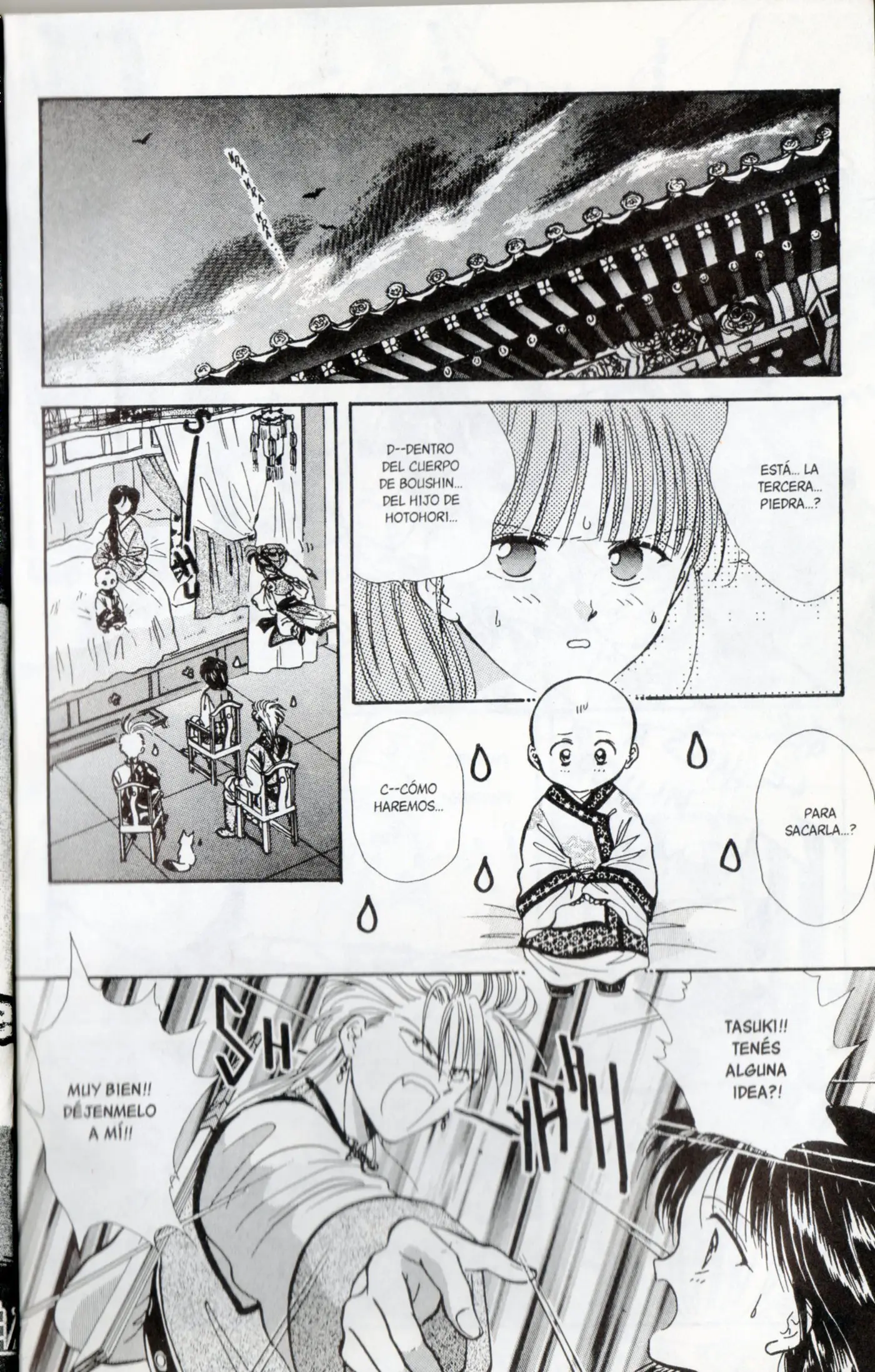 Fushigi Yuugi (1992) - Capítulo 86 - Página 4 - LectorTMOo