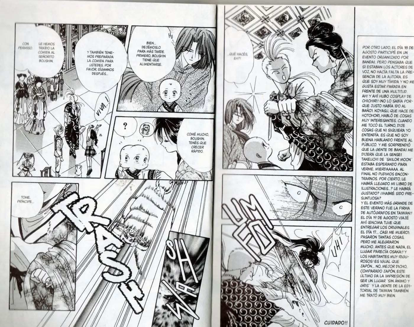 Fushigi Yuugi (1992) - Capítulo 86 - Página 6 - LectorTMOo