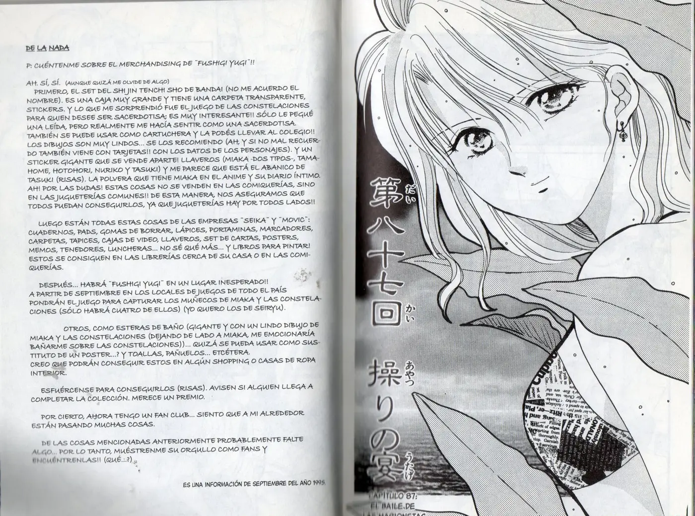 Fushigi Yuugi (1992) - Capítulo 87 - Página 4 - LectorTMOo
