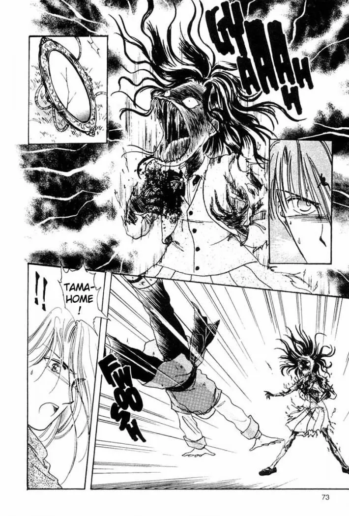 Fushigi Yuugi (1992) - Capítulo 9 - Página 6 - LectorTMOo