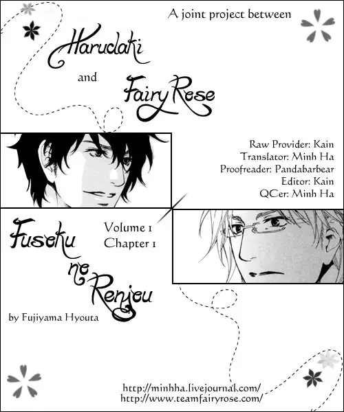 fusoku no renjou (2010) - Capítulo 1 - Página 1 - LectorTMOo