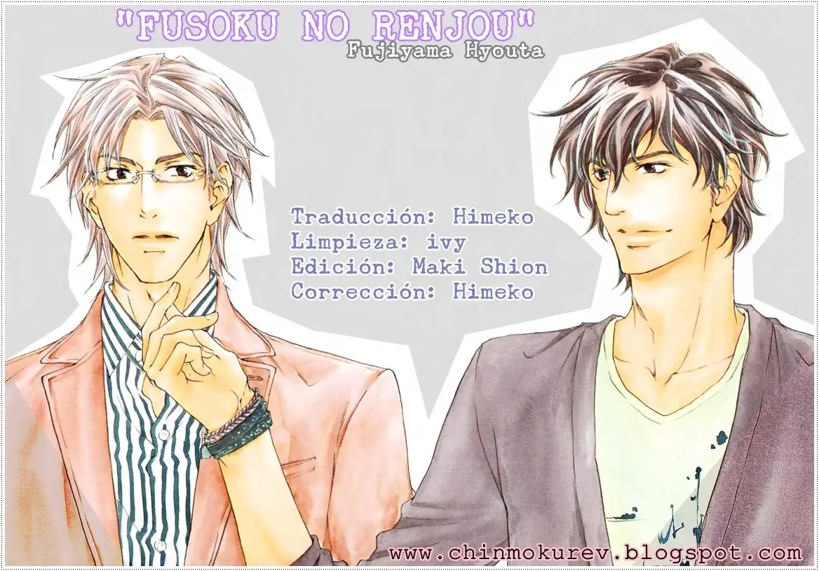 fusoku no renjou (2010) - Capítulo 1 - Página 2 - LectorTMOo