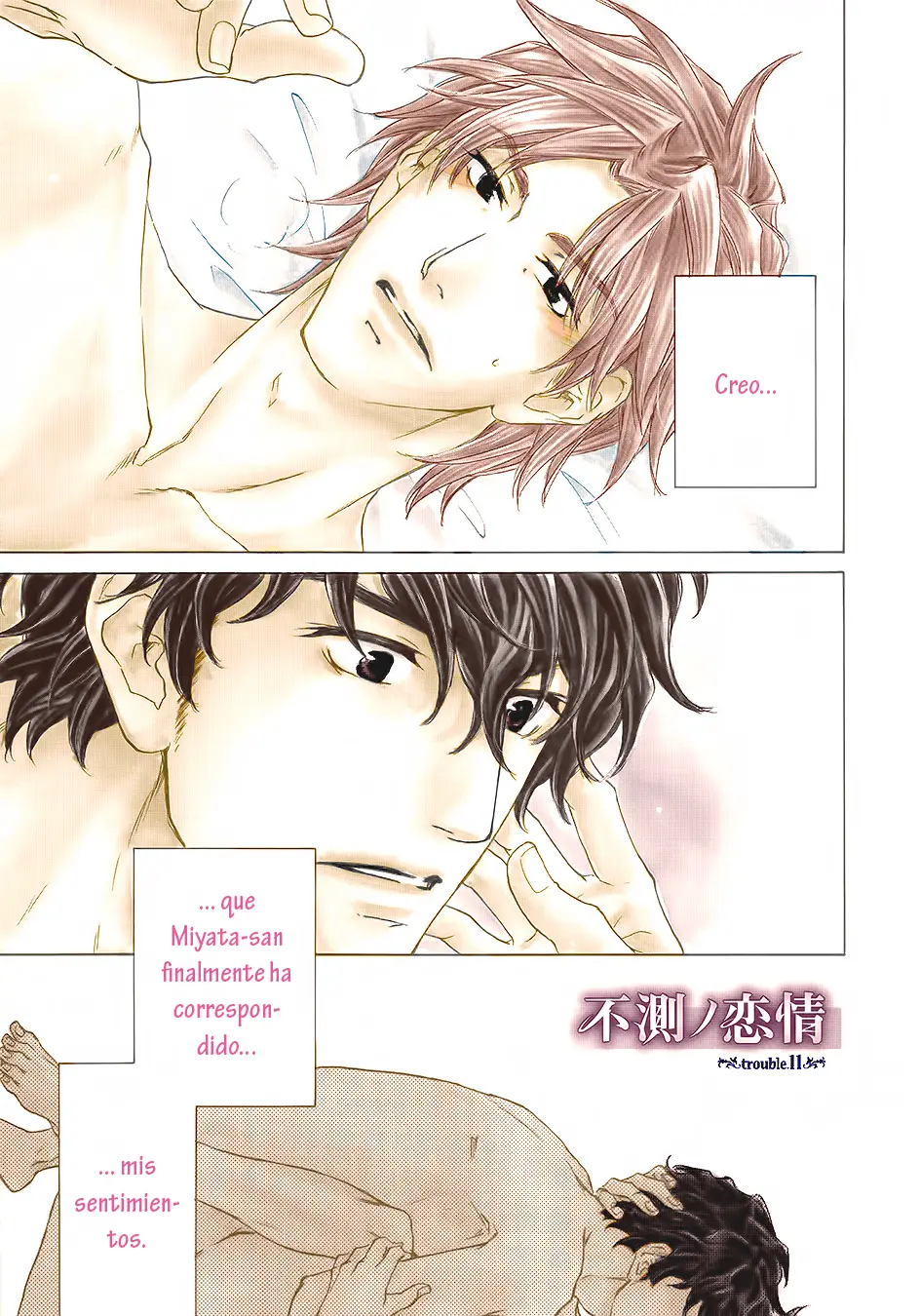 fusoku no renjou (2010) - Capítulo 11 - Página 4 - LectorTMOo