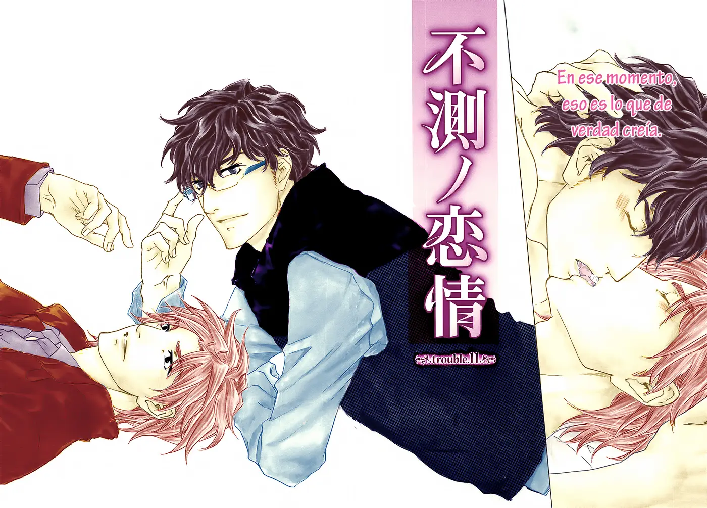 fusoku no renjou (2010) - Capítulo 11 - Página 5 - LectorTMOo