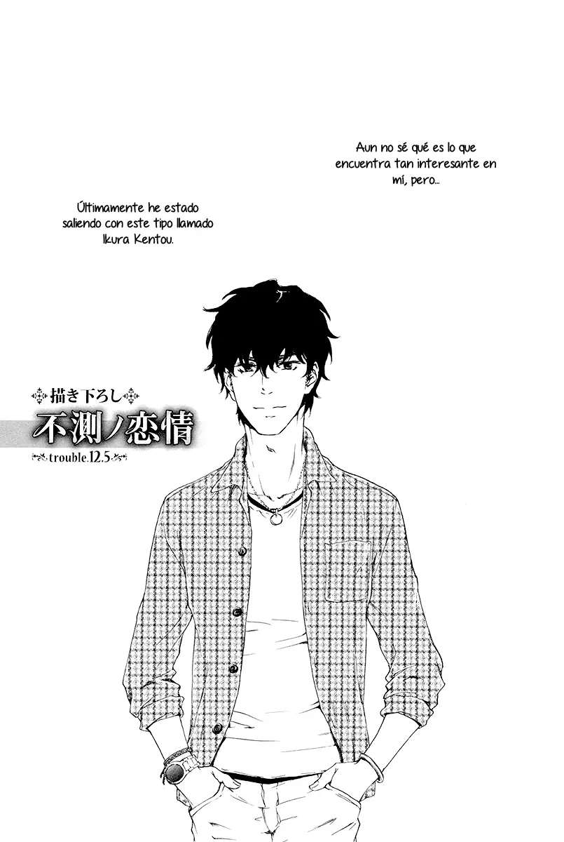 fusoku no renjou (2010) - Capítulo 12.5 - Página 2 - LectorTMOo