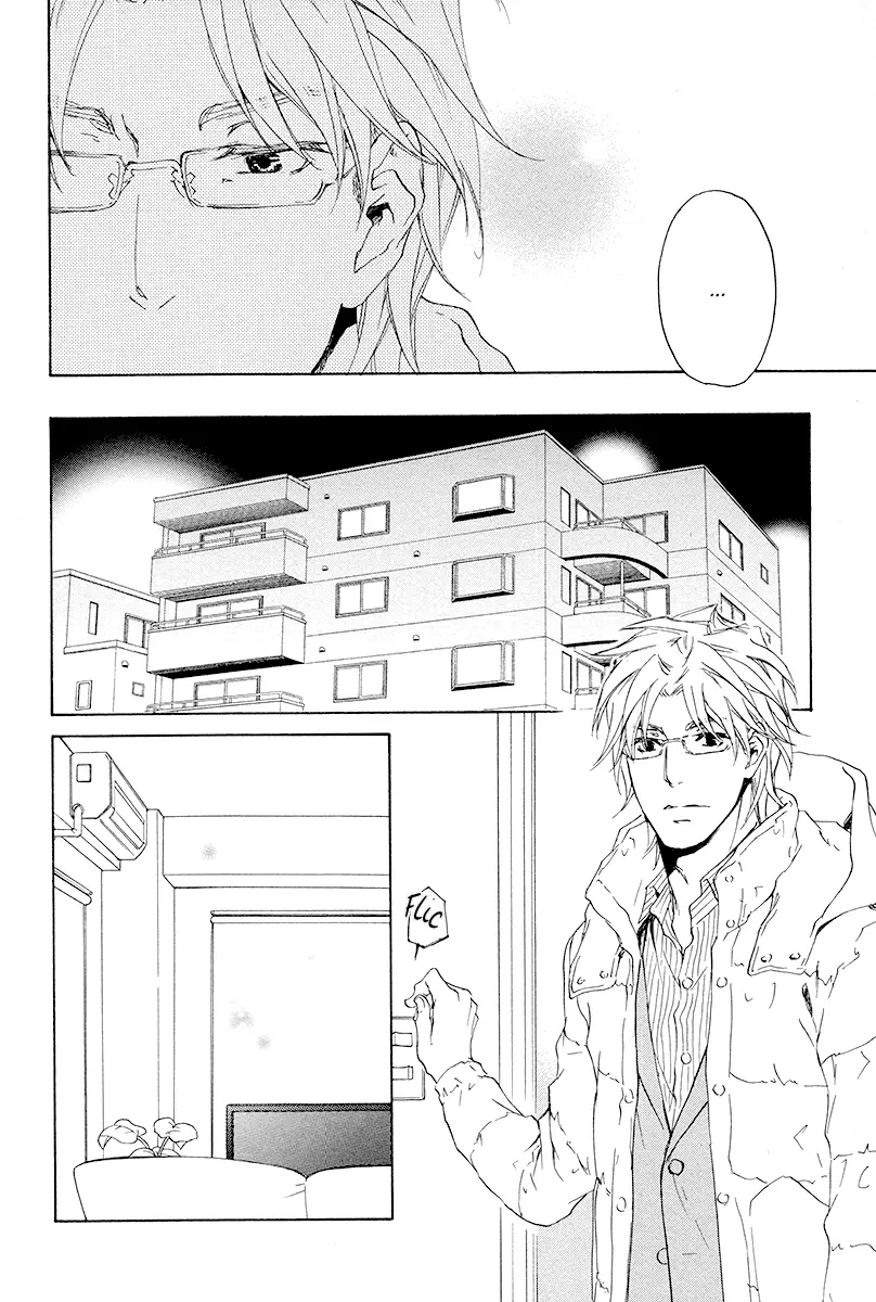 fusoku no renjou (2010) - Capítulo 14 - Página 22 - LectorTMOo